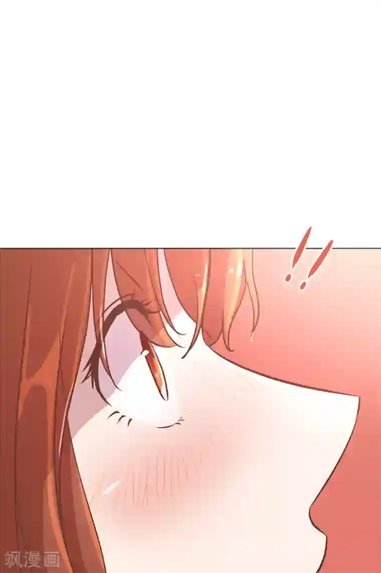 一起打扫吧，怎么样？第76话 我希望你能永远在我身边