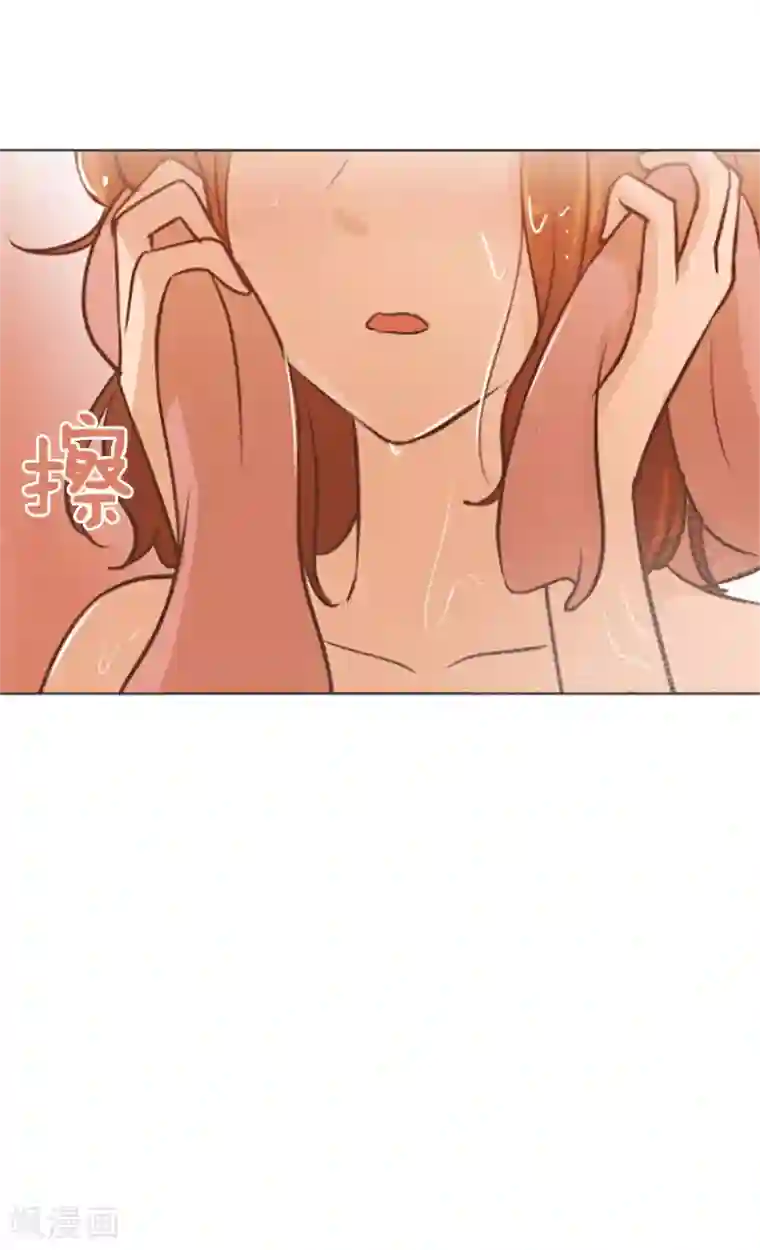 一起打扫吧，怎么样？第76话 我希望你能永远在我身边