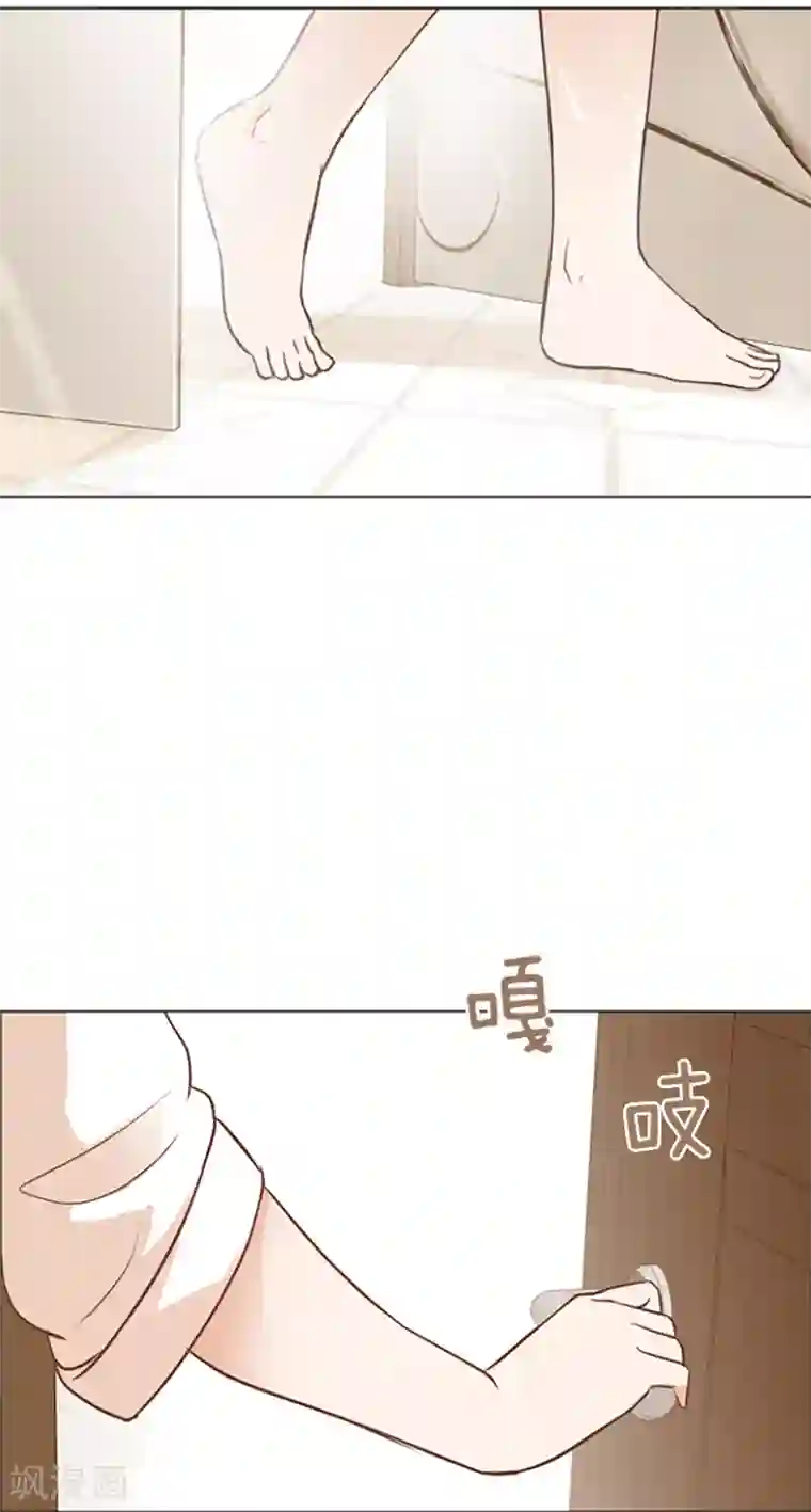 一起打扫吧，怎么样？第76话 我希望你能永远在我身边