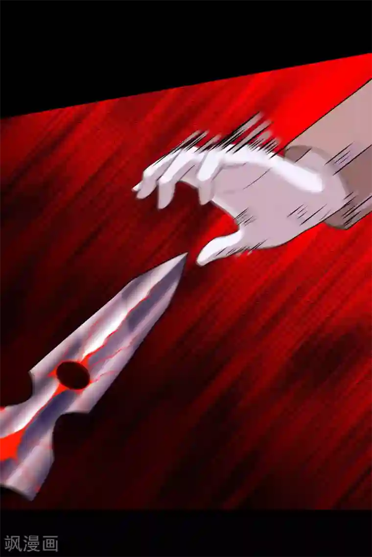 末世为王第240话 不死将军