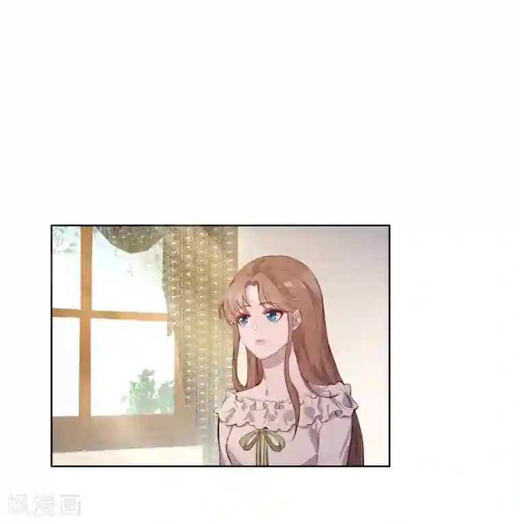 我的吸血哥哥和狼人男友第53话