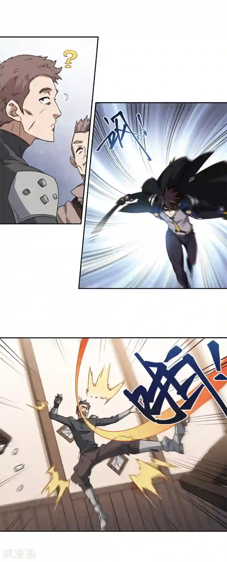 网游之近战法师第304话 细腰舞的实力1