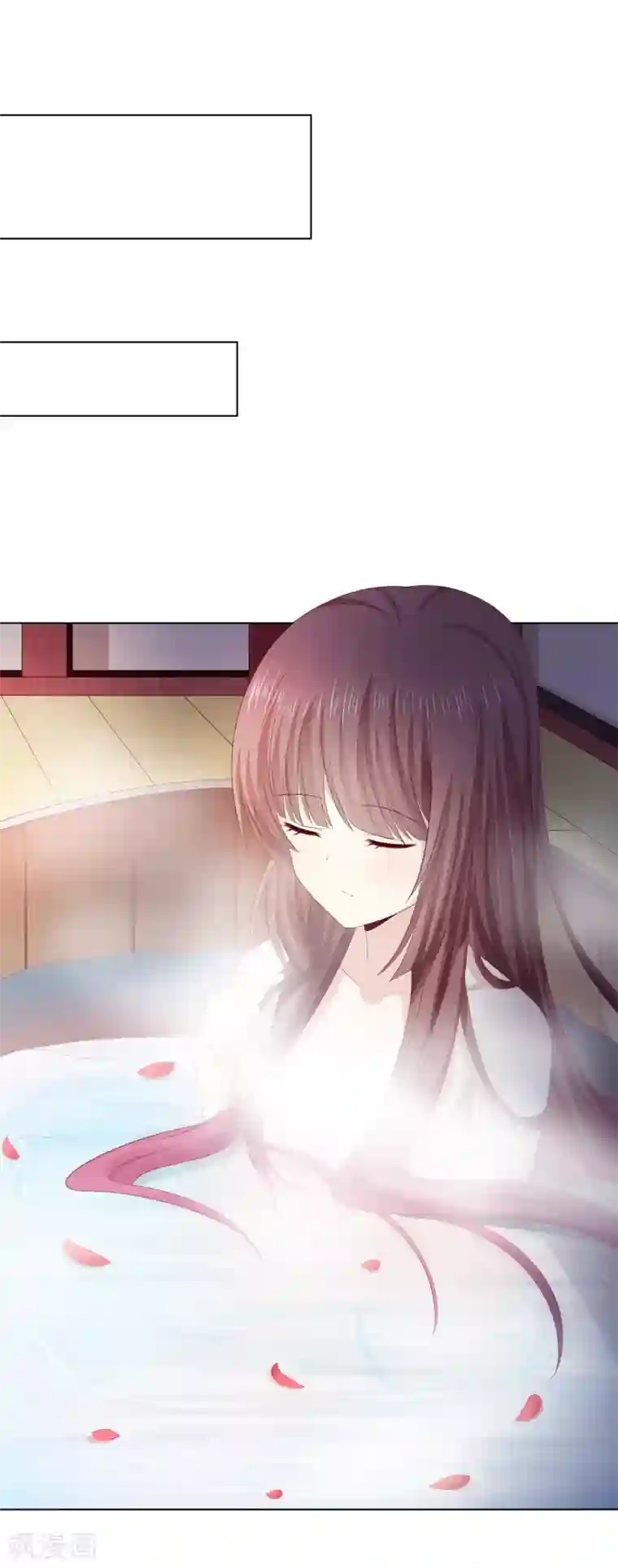 嫡女诸侯第2季96话 婚宴阴谋