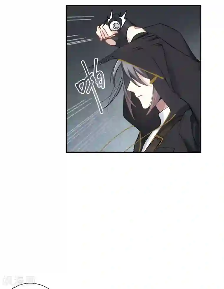 摩耶·人间玉第38话2 结印