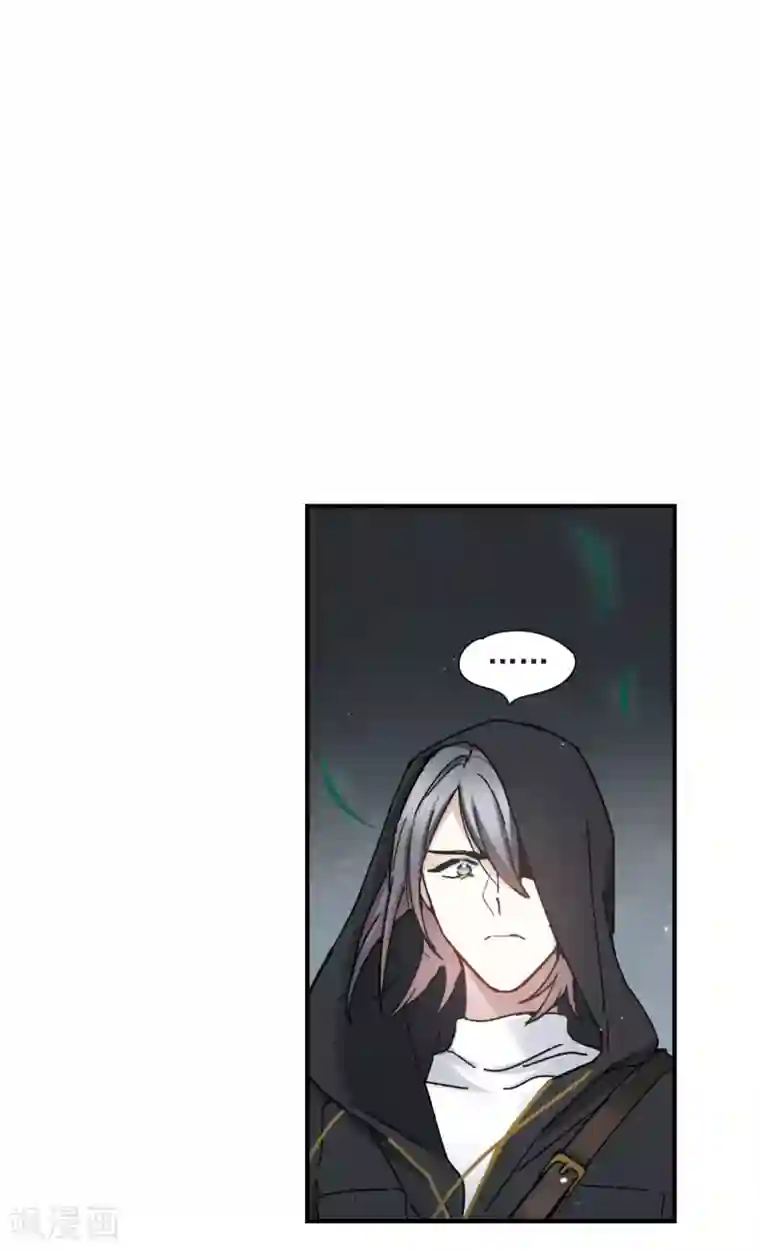 摩耶·人间玉第38话2 结印