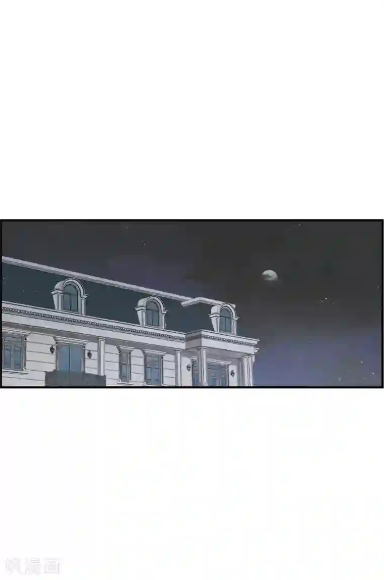 摩耶·人间玉第38话2 结印