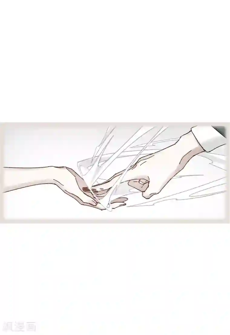 摩耶·人间玉第38话2 结印