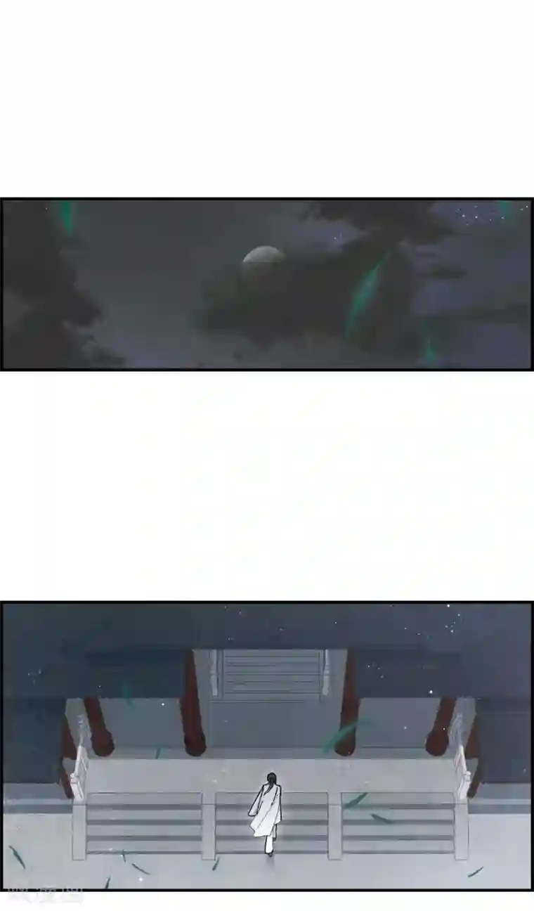 摩耶·人间玉第38话2 结印