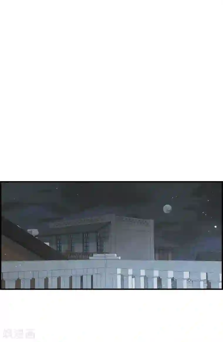 摩耶·人间玉第38话3 结印