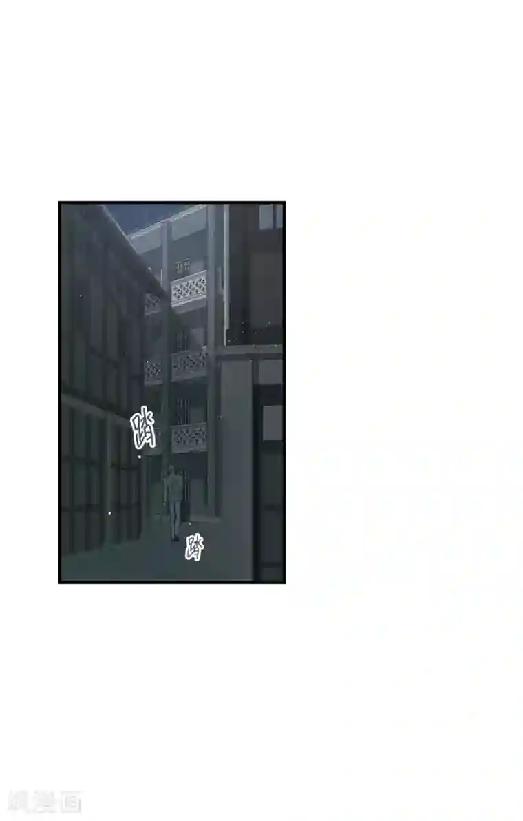 摩耶·人间玉第38话3 结印