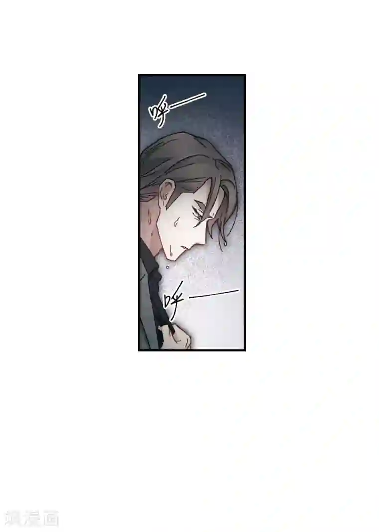 摩耶·人间玉第38话3 结印