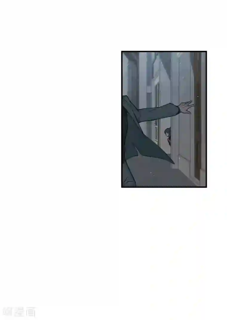 摩耶·人间玉第38话3 结印