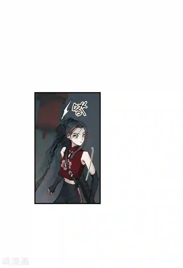 摩耶·人间玉第38话3 结印