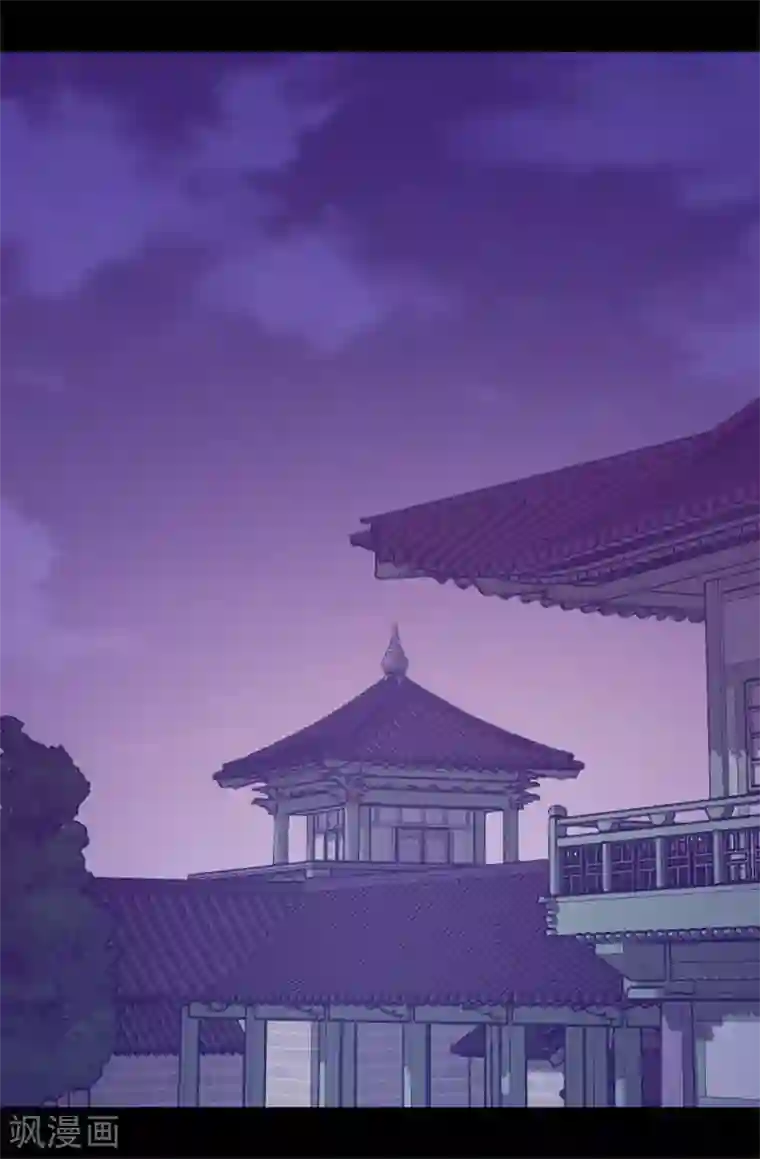 据说我是王的女儿第531话 好久不见的人