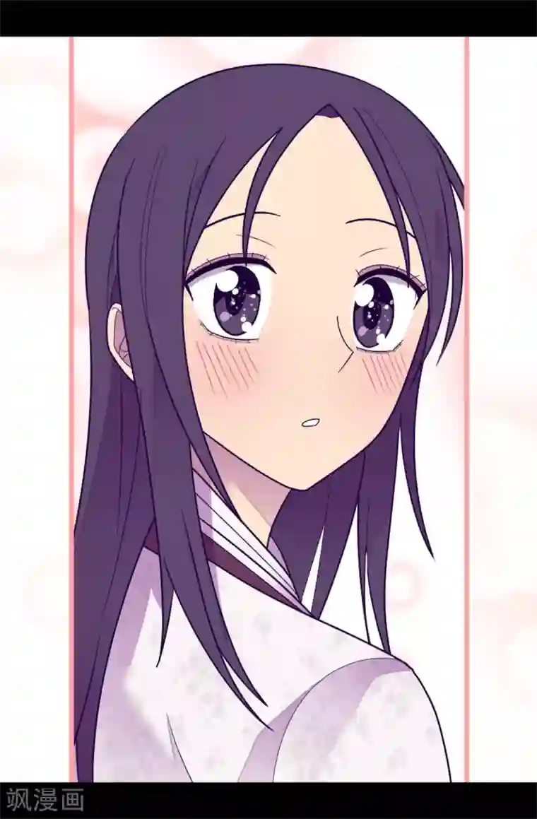 据说我是王的女儿第531话 好久不见的人