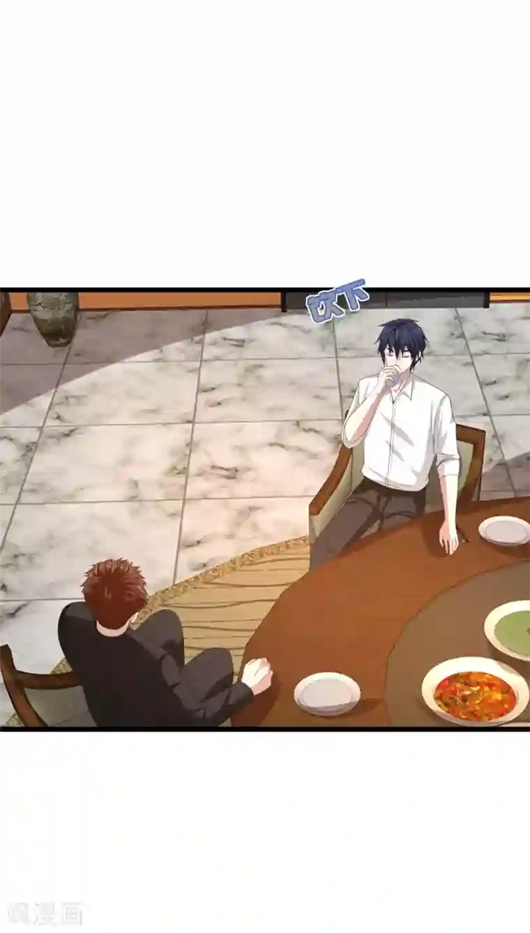 都市邪王第76话 王铮的想法