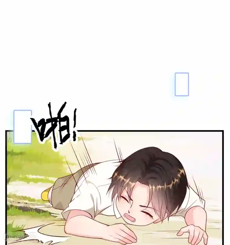 总裁爹地追上门第51话 突如其来的儿子