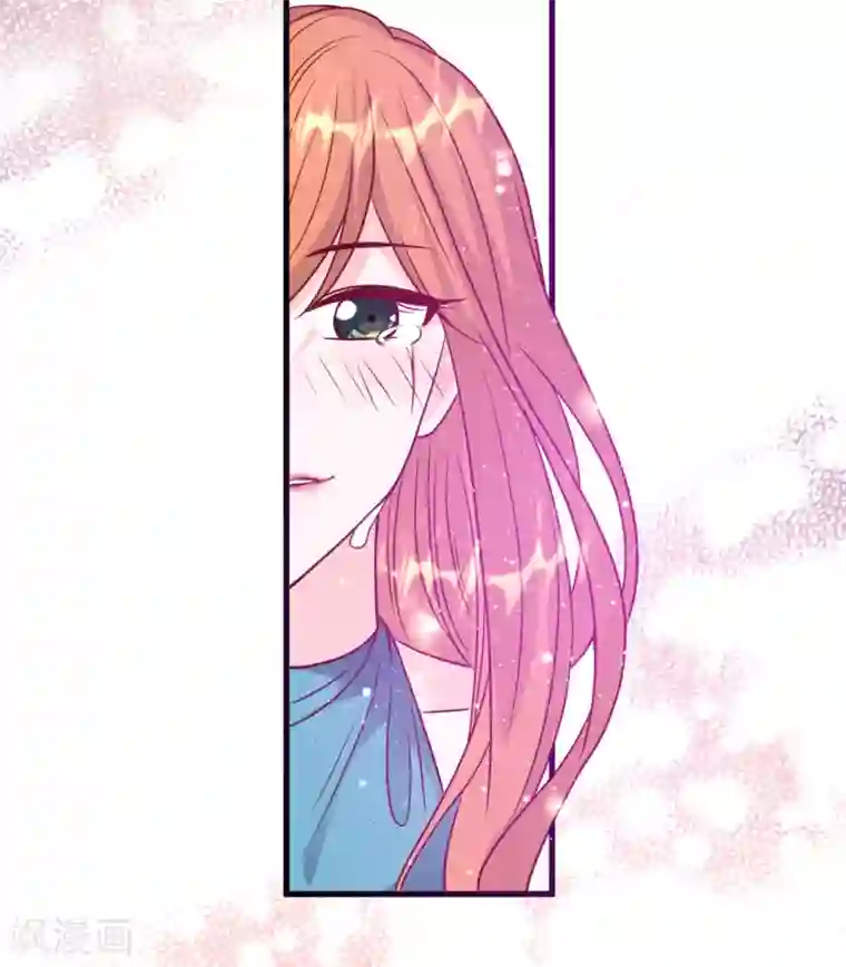 总裁爹地追上门第51话 突如其来的儿子