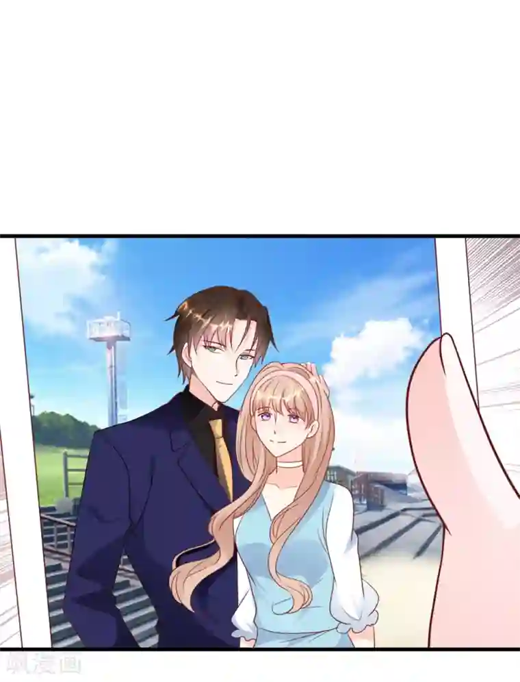 总裁爹地追上门第51话 突如其来的儿子