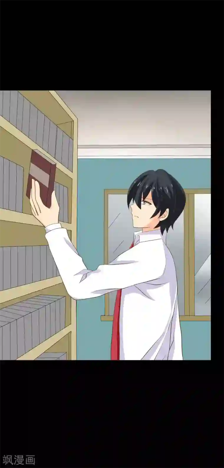前桌学霸，后桌学渣第34话 谁会在意我呢？