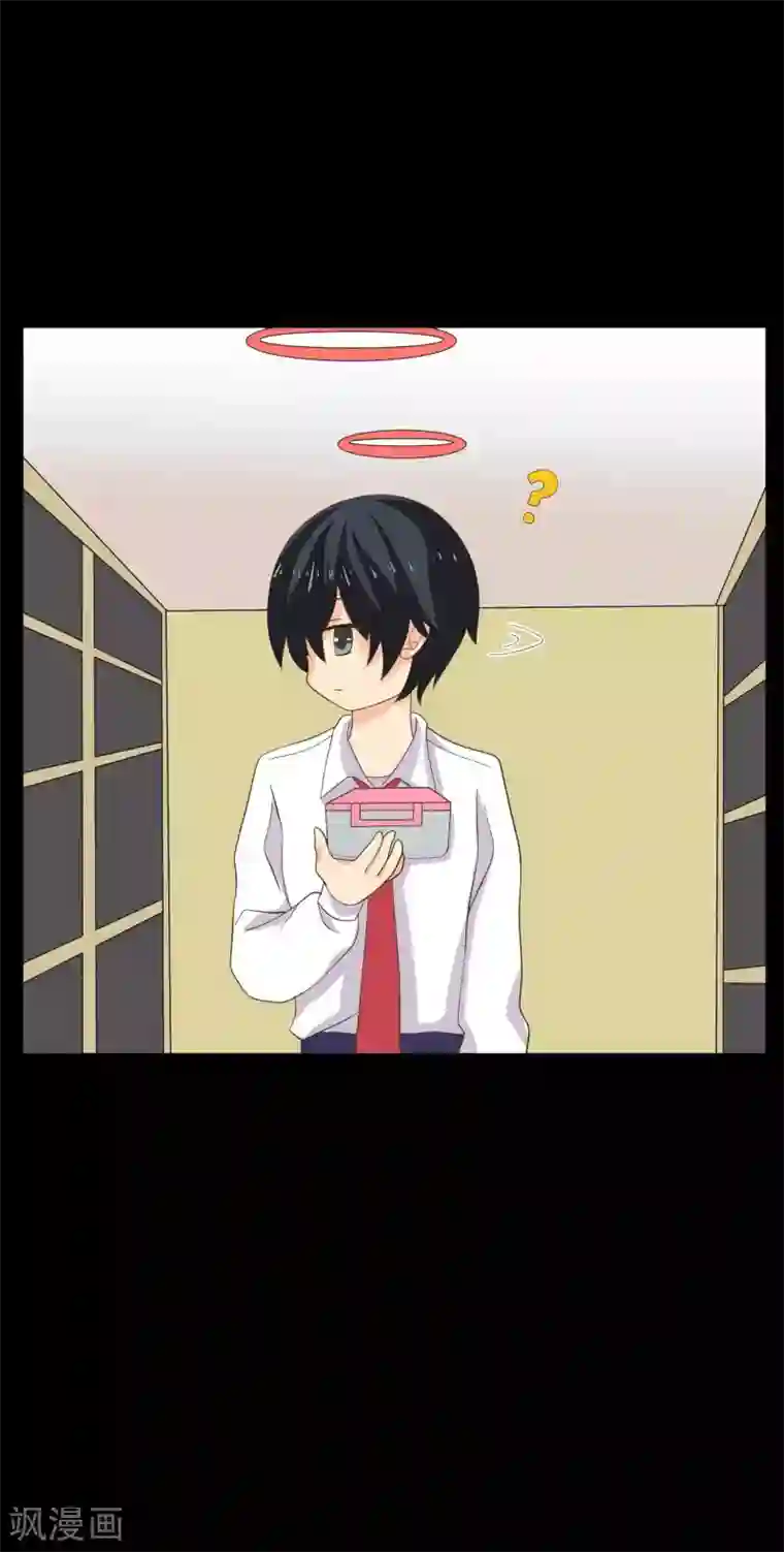 前桌学霸，后桌学渣第34话 谁会在意我呢？