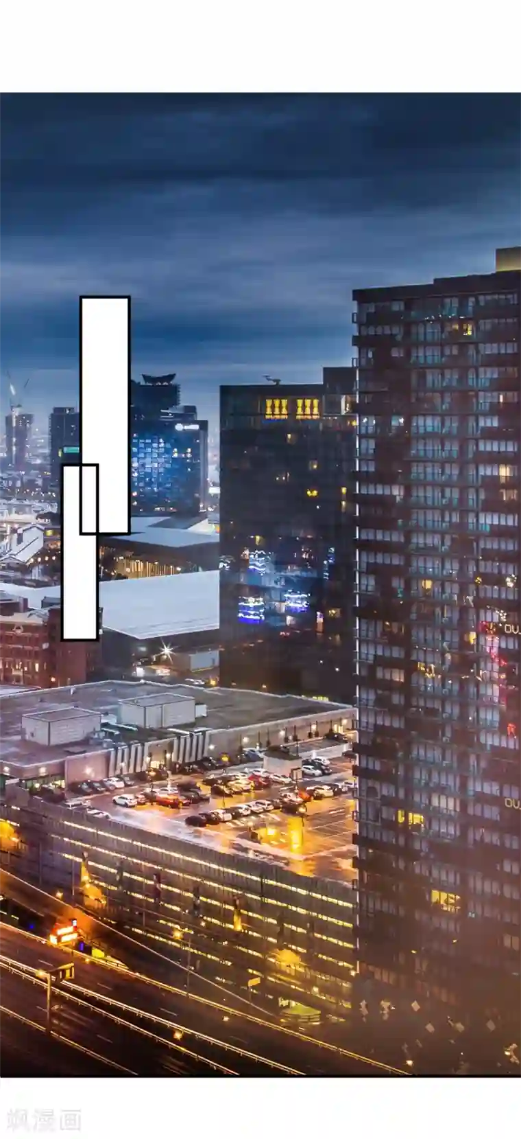 豪门天价前妻第589话 顾琰喜欢已婚少妇？