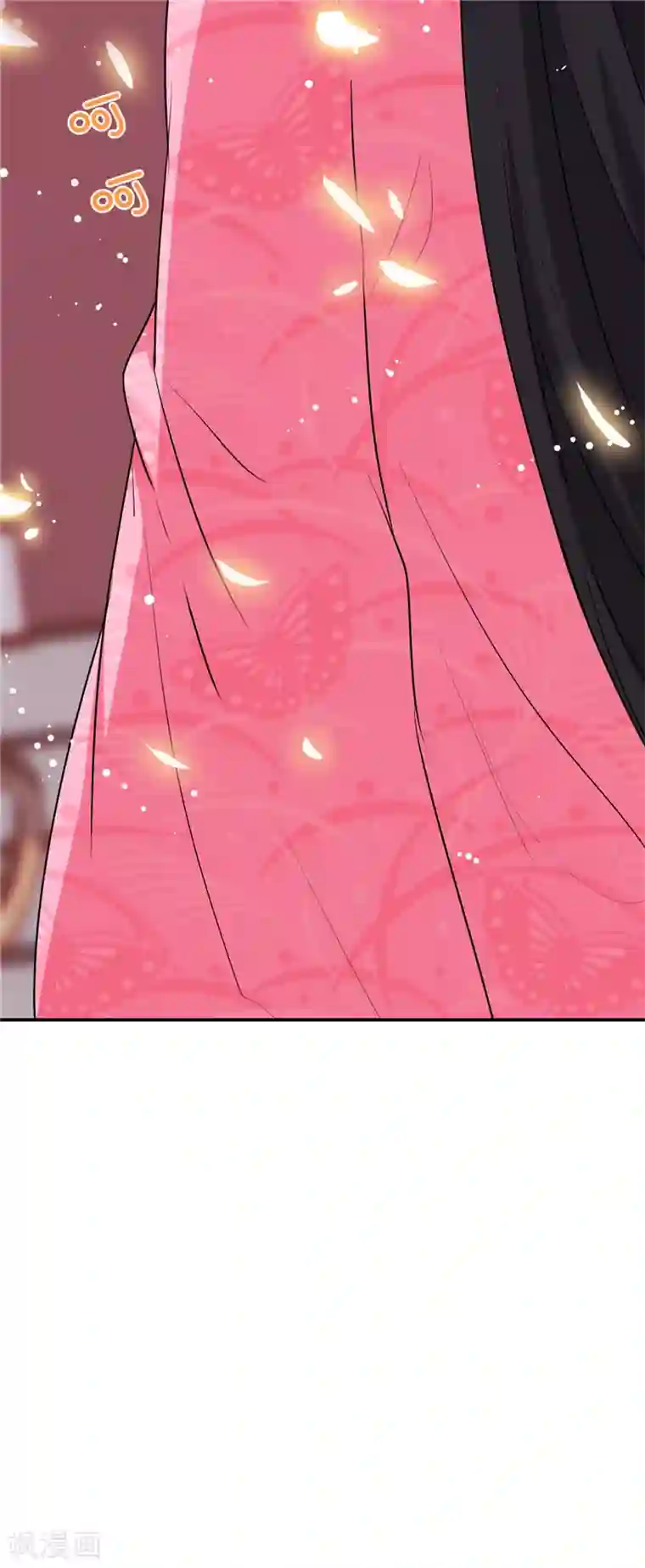 王爷你好贱第631话