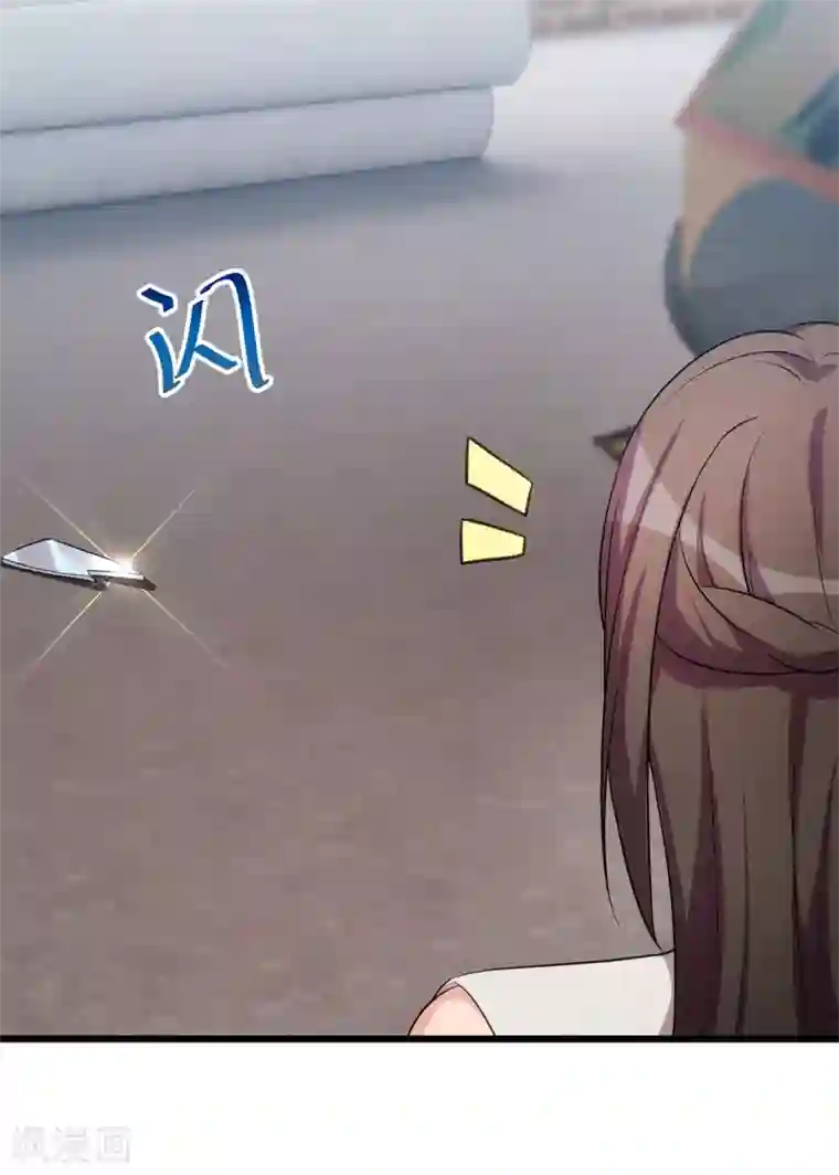 贺少的闪婚暖妻第278话 又被绑了