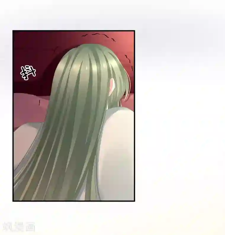 女帝的后宫第151话 没忍住！