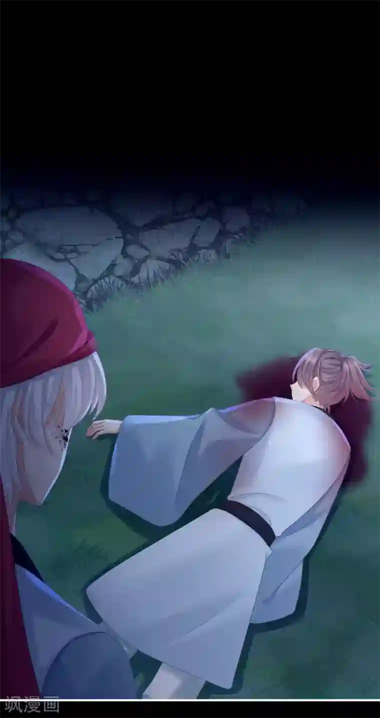 女帝的后宫第151话 没忍住！