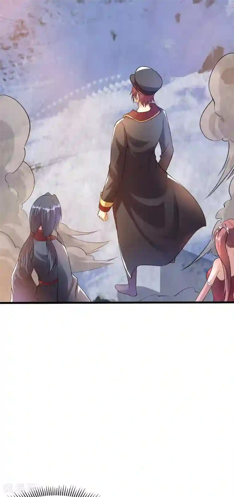 都市仙王第151话