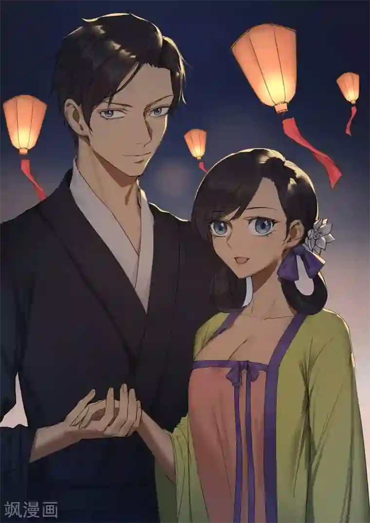 邪魅老公第282话 幸福吗