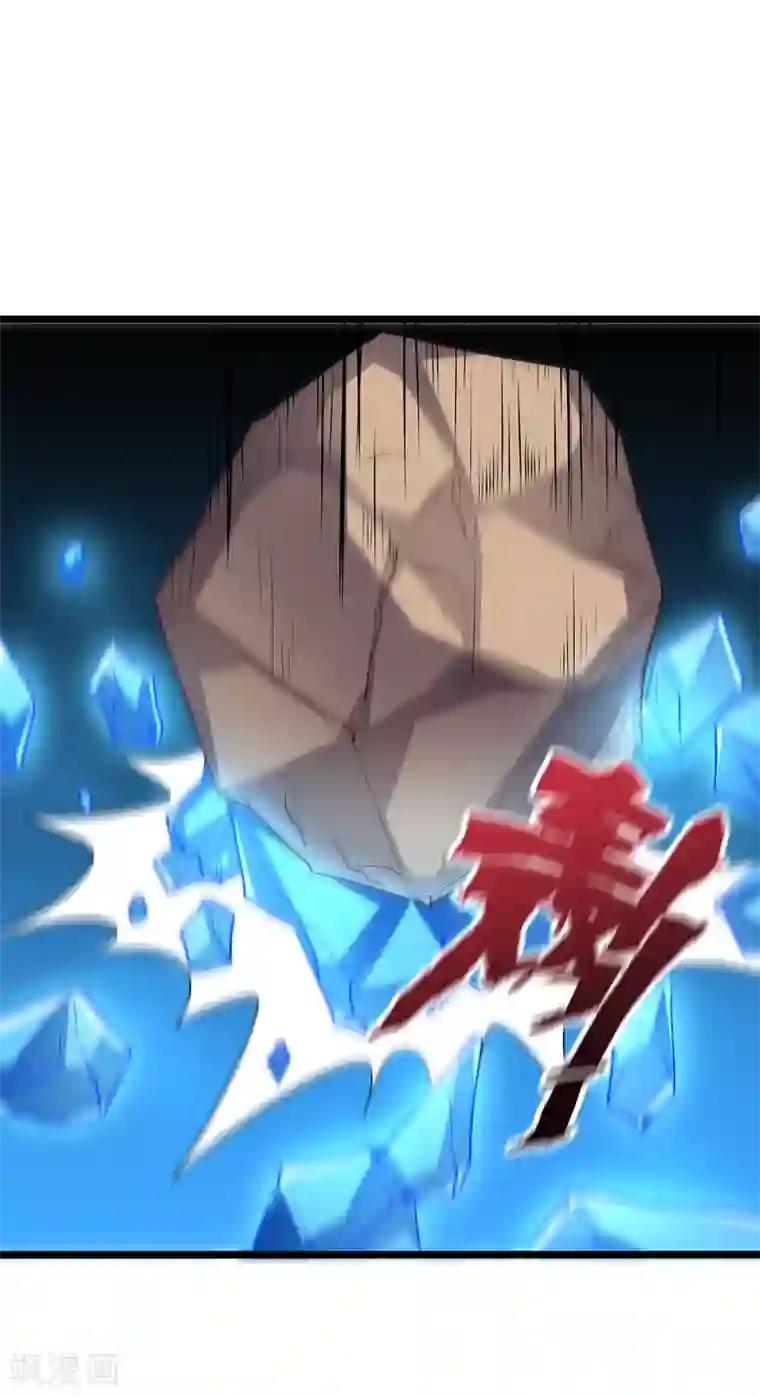 伏天圣主第2季4话 极限1对4！！！