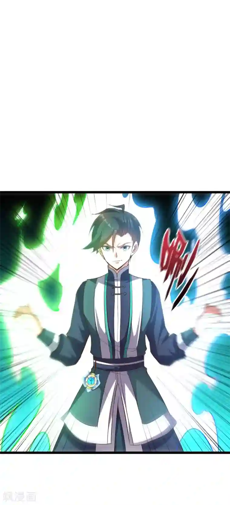 伏天圣主第2季4话 极限1对4！！！