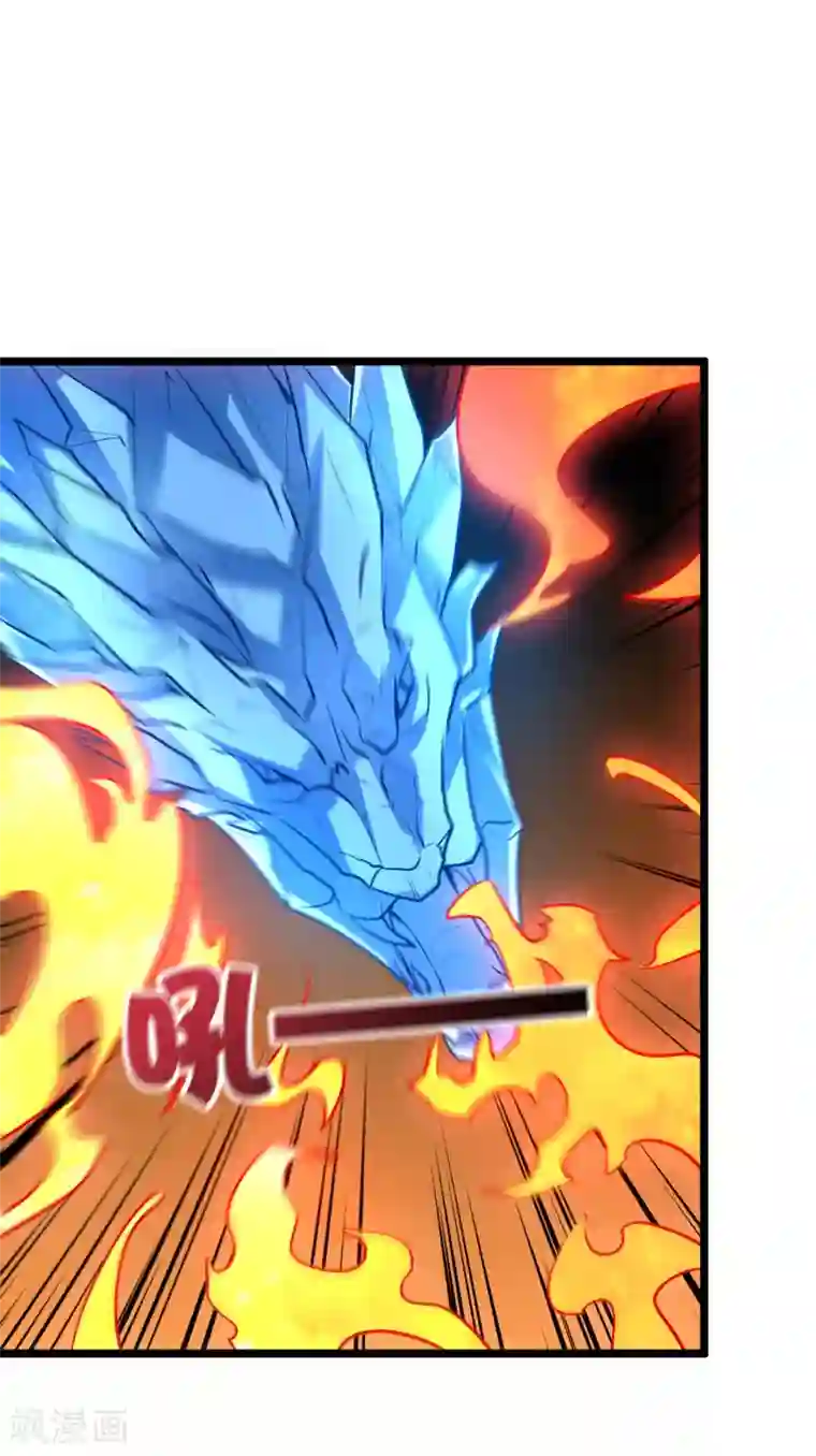 伏天圣主第2季4话 极限1对4！！！