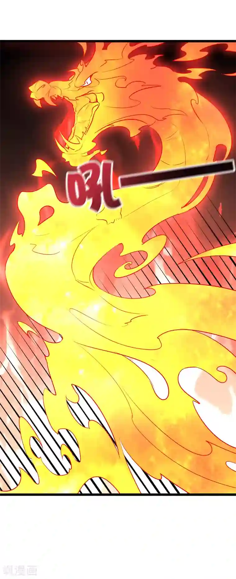 伏天圣主第2季4话 极限1对4！！！