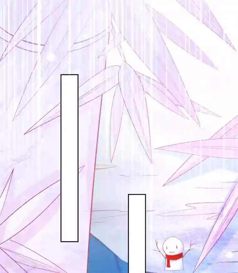 本王妃神藤在手第43话 真的不能整根搬走吗？