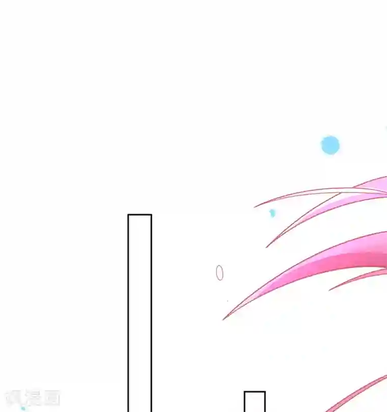 本王妃神藤在手第43话 真的不能整根搬走吗？