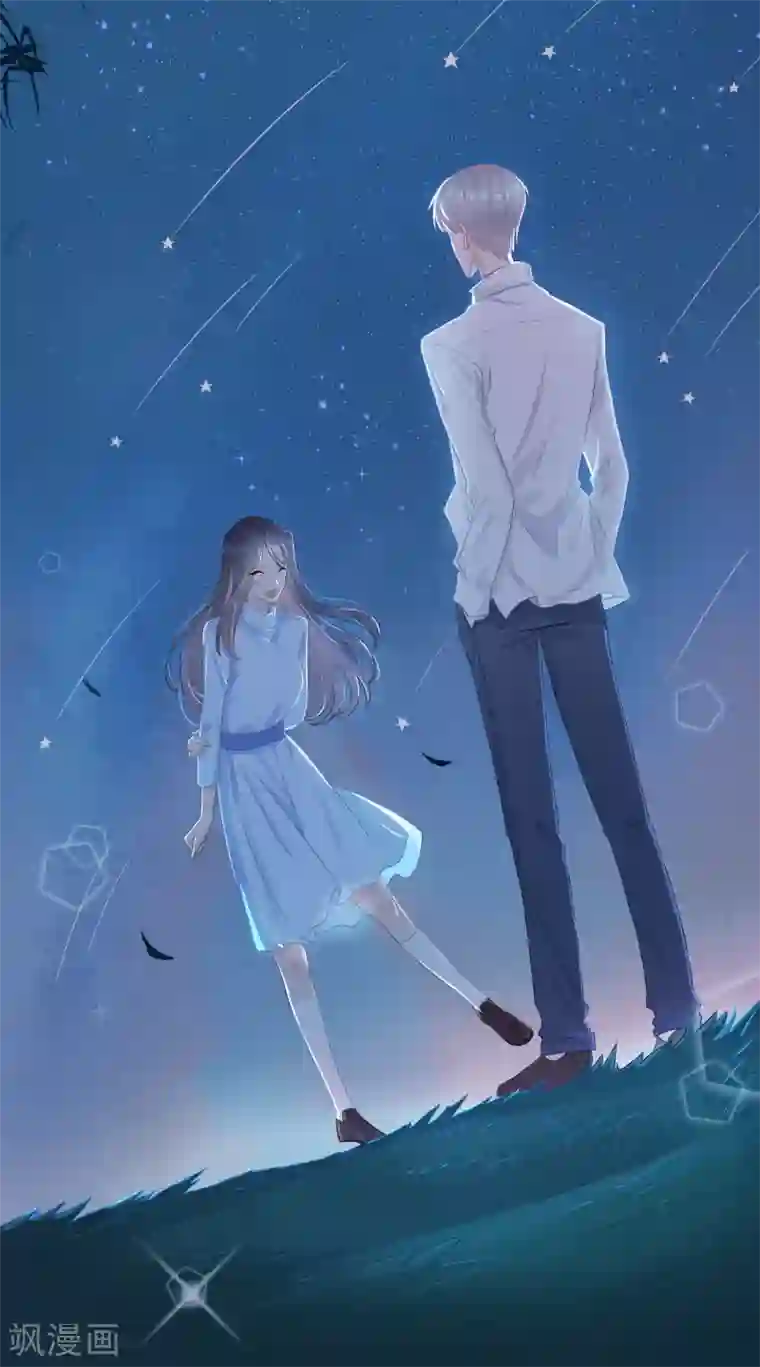 隔壁那个饭桶第47话 你喜欢她吗？