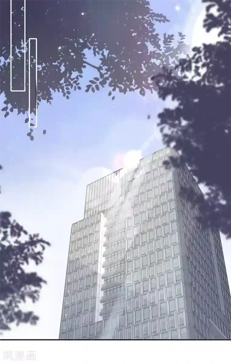 隔壁那个饭桶第47话 你喜欢她吗？