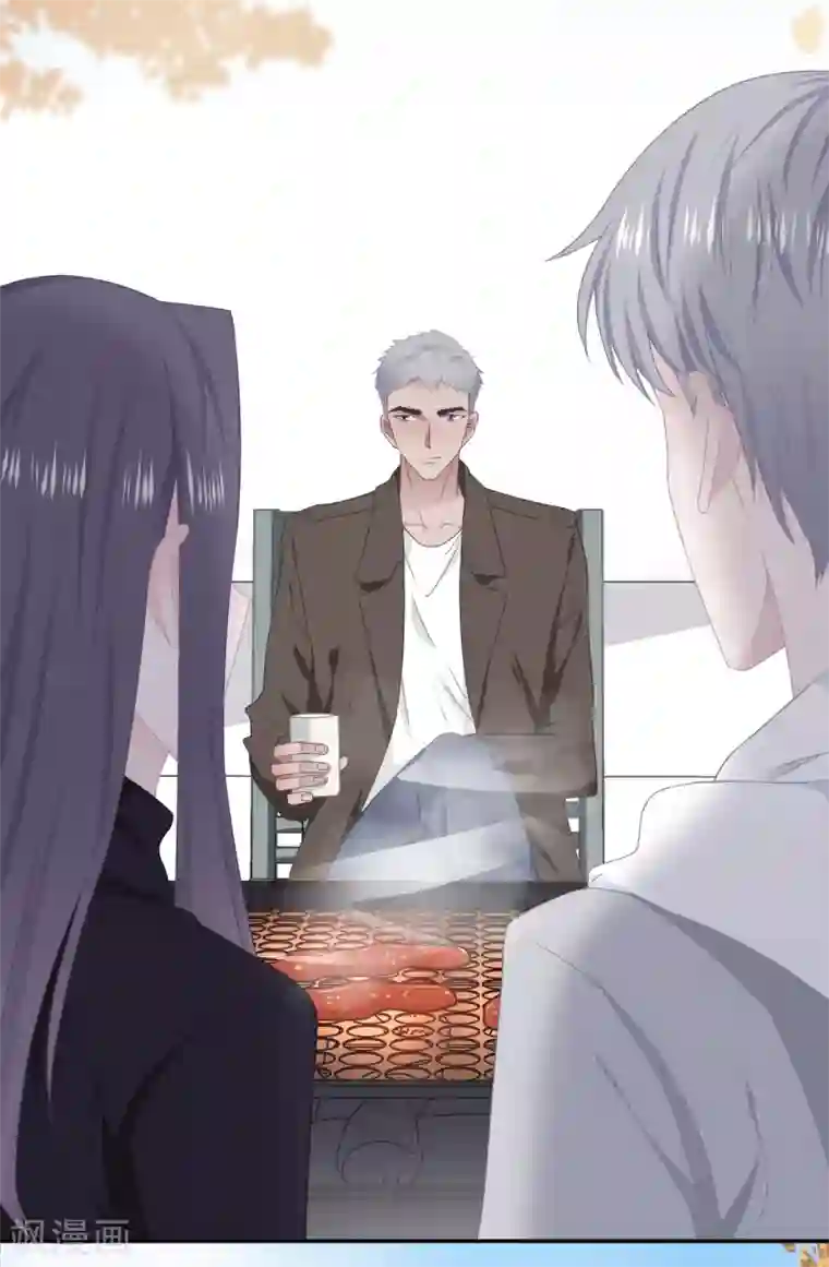 隔壁那个饭桶第49话 试探