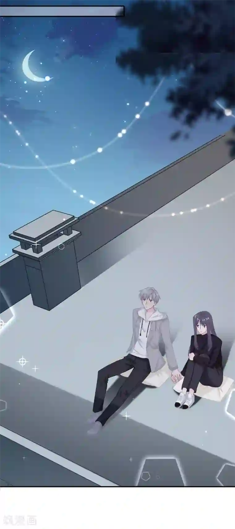 隔壁那个饭桶第50话 执拗