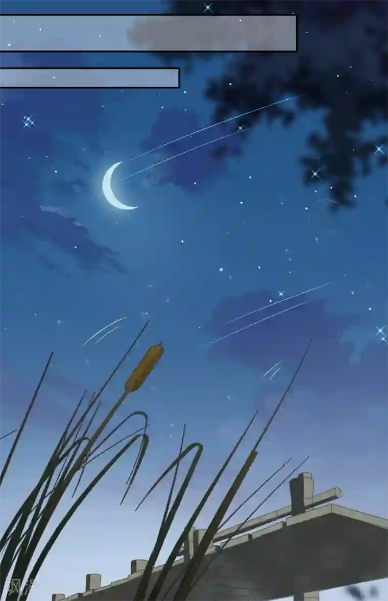 隔壁那个饭桶第50话 执拗