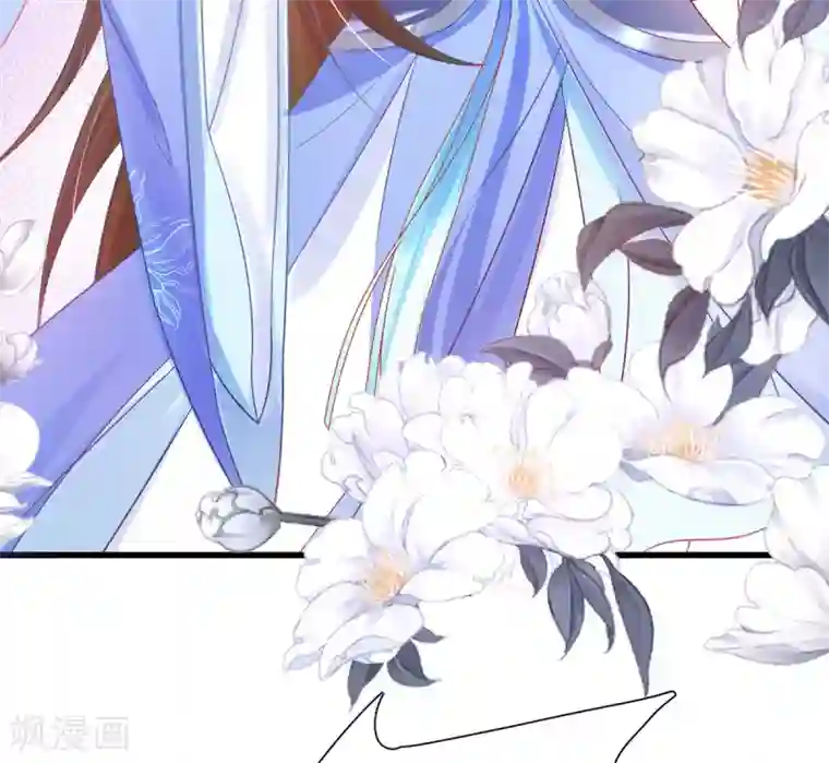 王妃的修仙指南第23话 糟糕，保护绳被割断了
