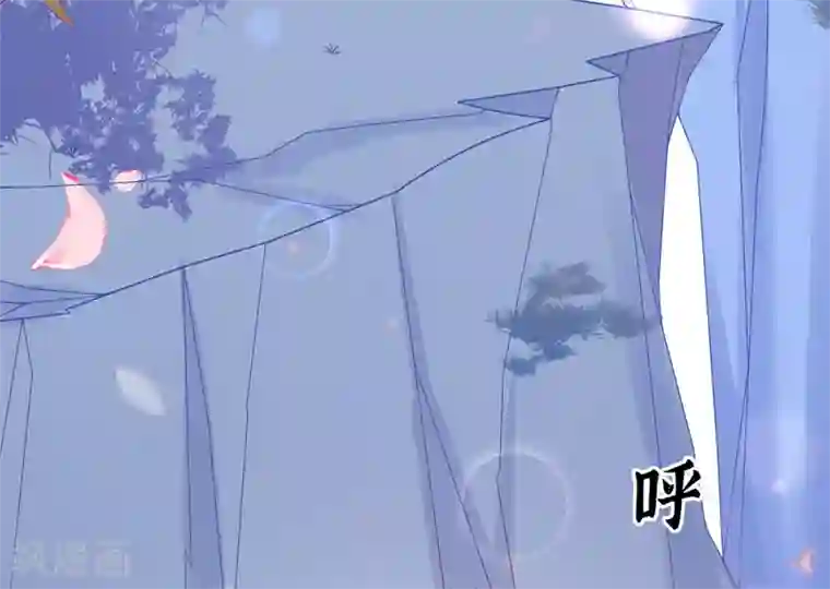 王妃的修仙指南第23话 糟糕，保护绳被割断了