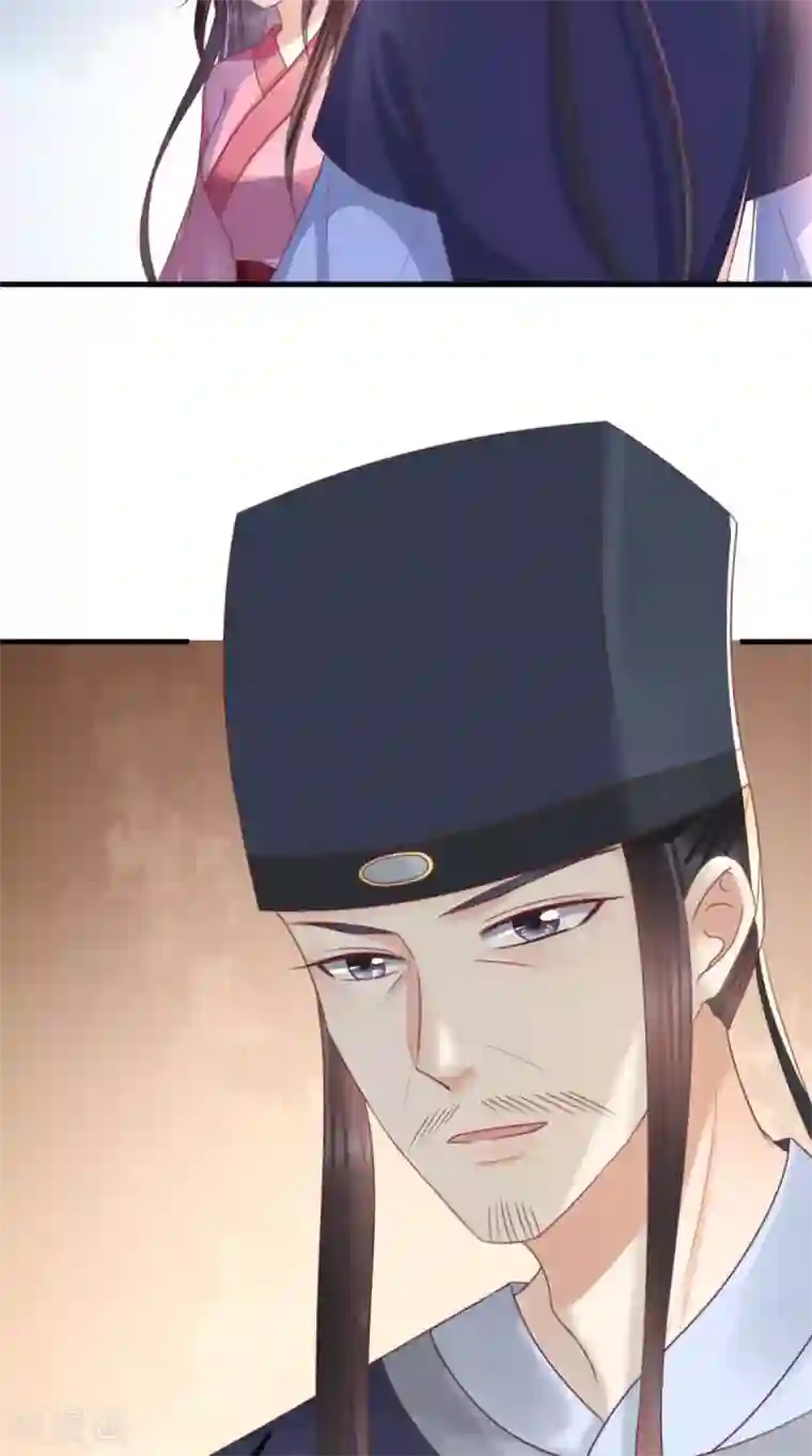 痴傻毒妃不好惹第91话 我的小狐狸怎么了