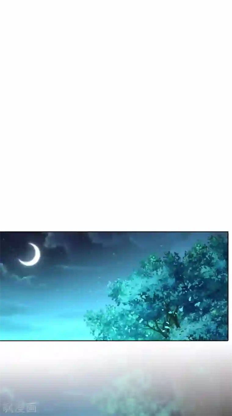 痴傻毒妃不好惹第91话 我的小狐狸怎么了