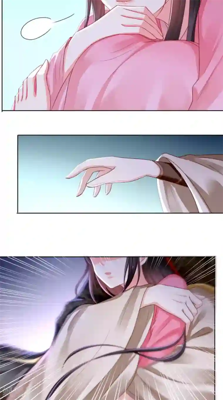 痴傻毒妃不好惹第91话 我的小狐狸怎么了