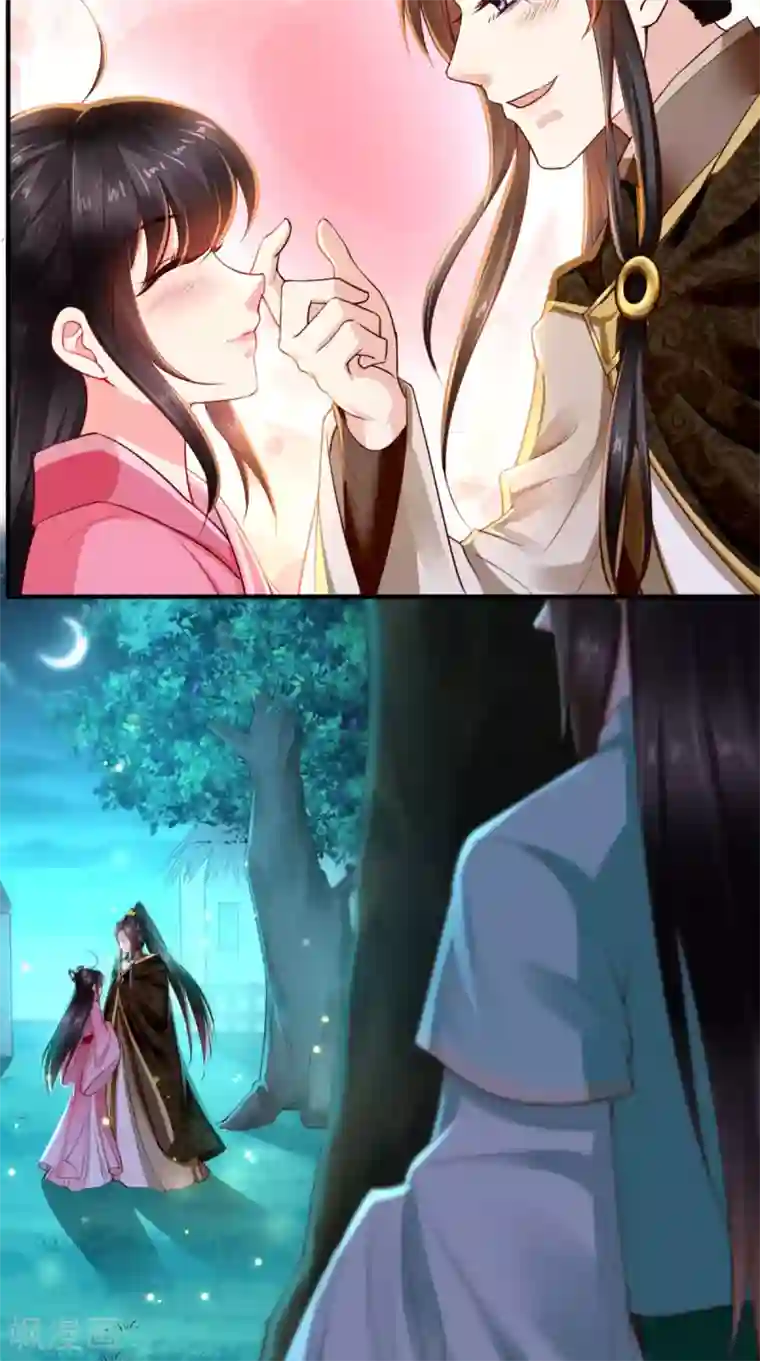 痴傻毒妃不好惹第91话 我的小狐狸怎么了