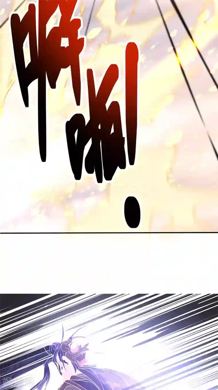 超级微信第159话 收割通天案